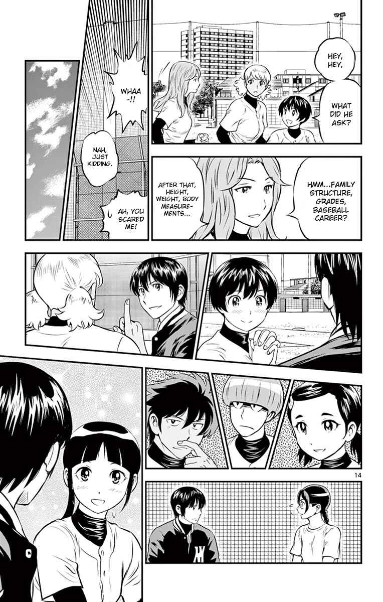 Major 2nd Chapter 193 - Page 17