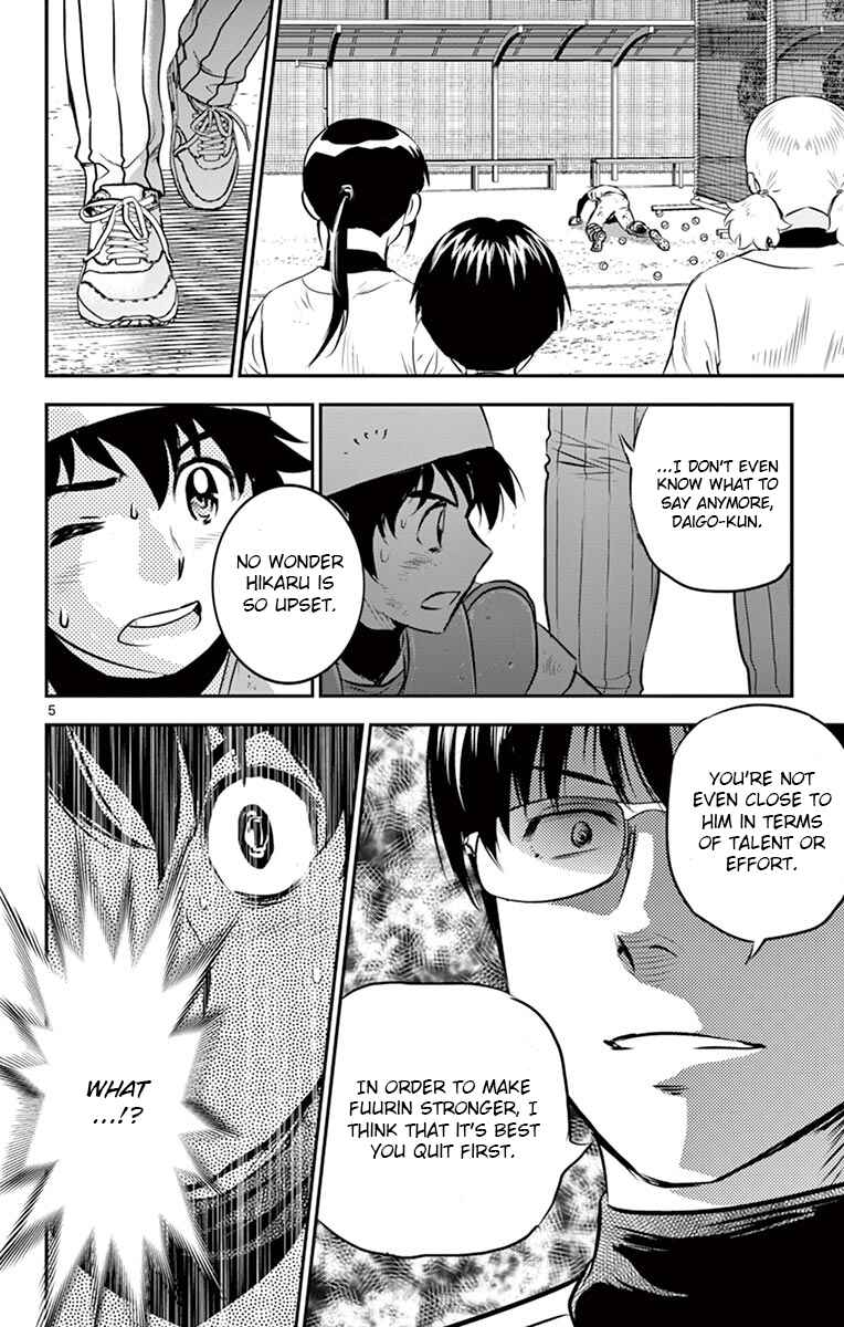 Major 2nd Chapter 193 - Page 8