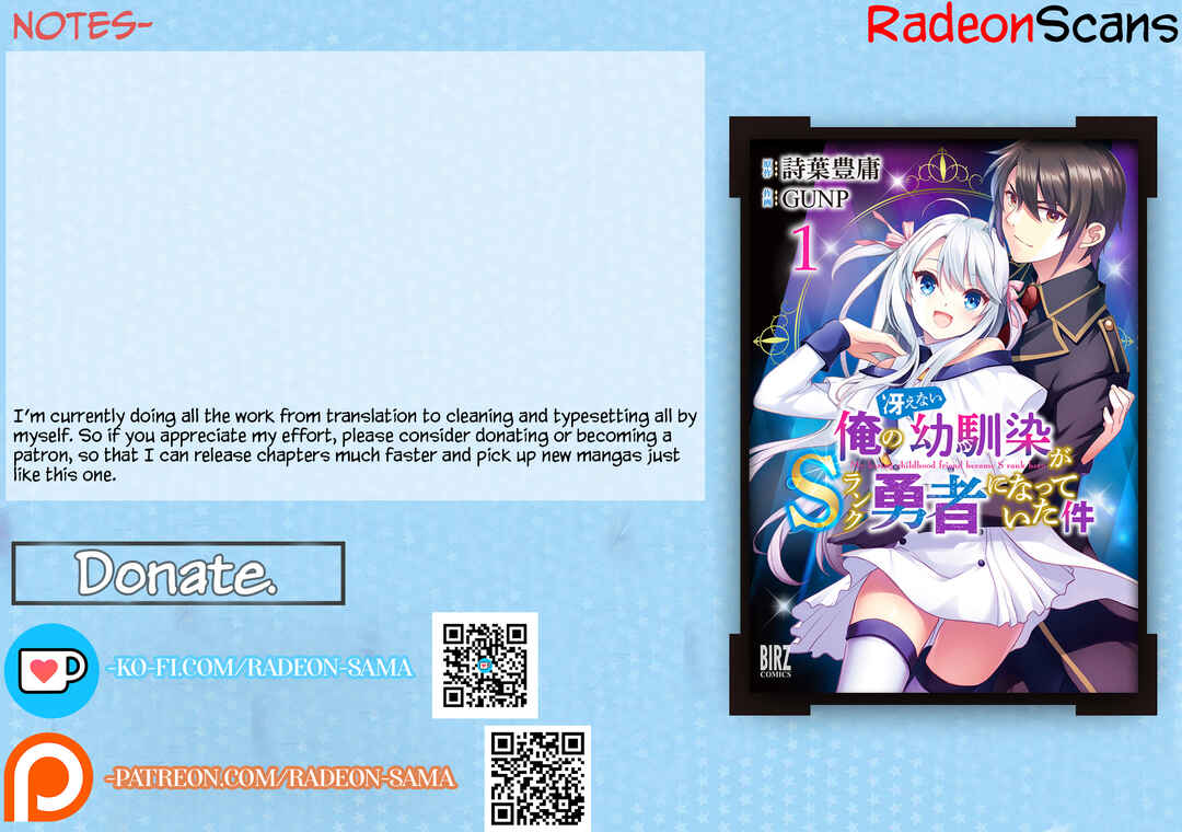 Ore no Saenai Osananajimi ga S-Rank Yuusha ni Natteita Ken Chapter 6.2 - Page 11