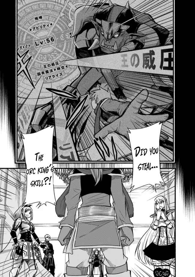 Cut & Paste de Kono Sekai o Ikiteiku Chapter 28 - Page 10