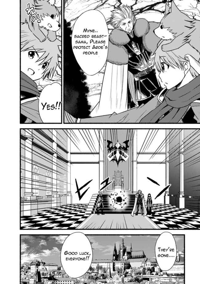 Cut & Paste de Kono Sekai o Ikiteiku Chapter 28 - Page 19