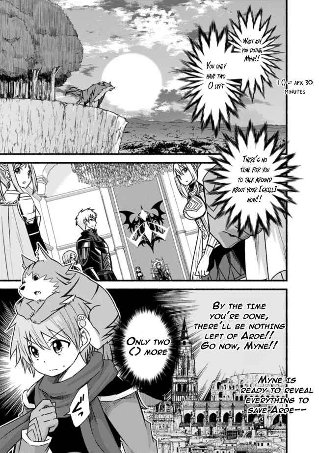 Cut & Paste de Kono Sekai o Ikiteiku Chapter 28 - Page 2