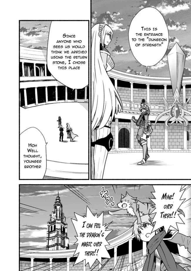 Cut & Paste de Kono Sekai o Ikiteiku Chapter 28 - Page 21