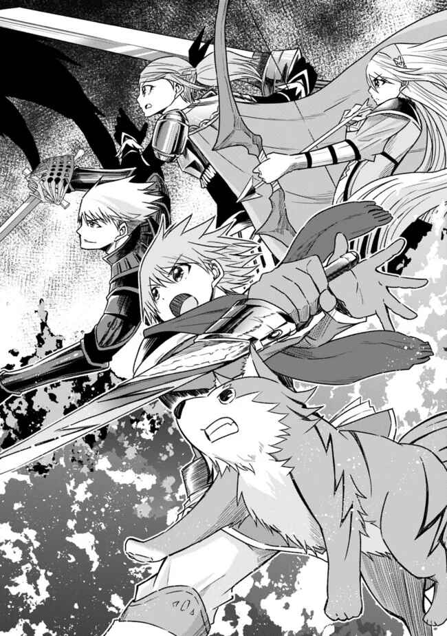 Cut & Paste de Kono Sekai o Ikiteiku Chapter 28 - Page 3