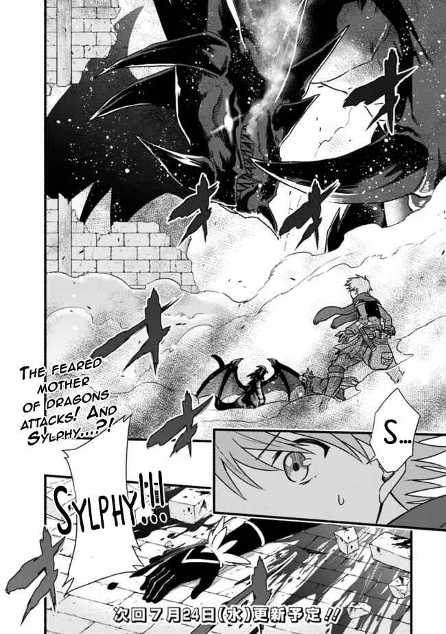 Cut & Paste de Kono Sekai o Ikiteiku Chapter 28 - Page 31