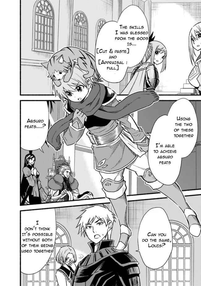 Cut & Paste de Kono Sekai o Ikiteiku Chapter 28 - Page 7