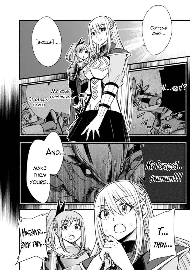 Cut & Paste de Kono Sekai o Ikiteiku Chapter 28 - Page 9