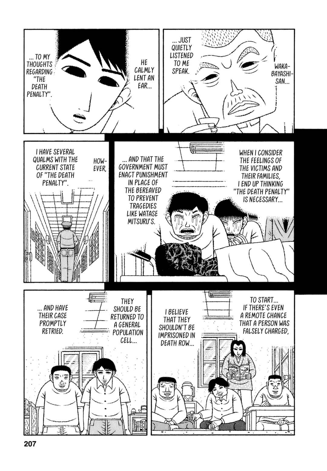 Mori no Asagao - Shinjin Keimukan to Aru Shikeishuu no Monogatari Chapter 70 - Page 14