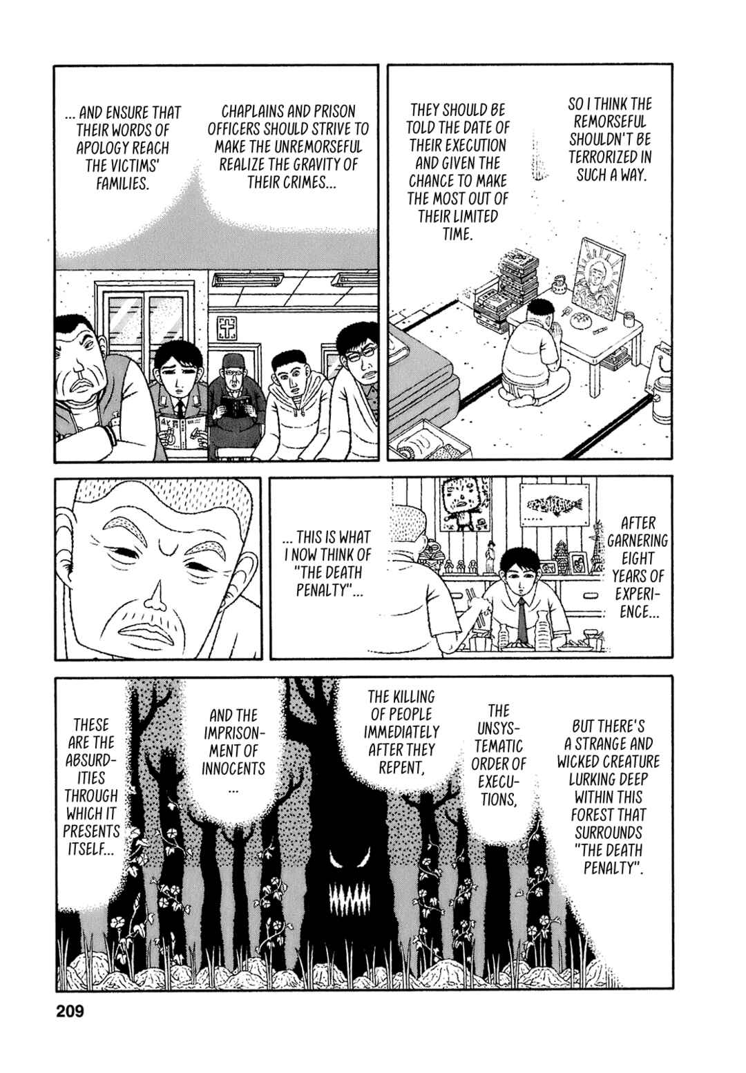 Mori no Asagao - Shinjin Keimukan to Aru Shikeishuu no Monogatari Chapter 70 - Page 16