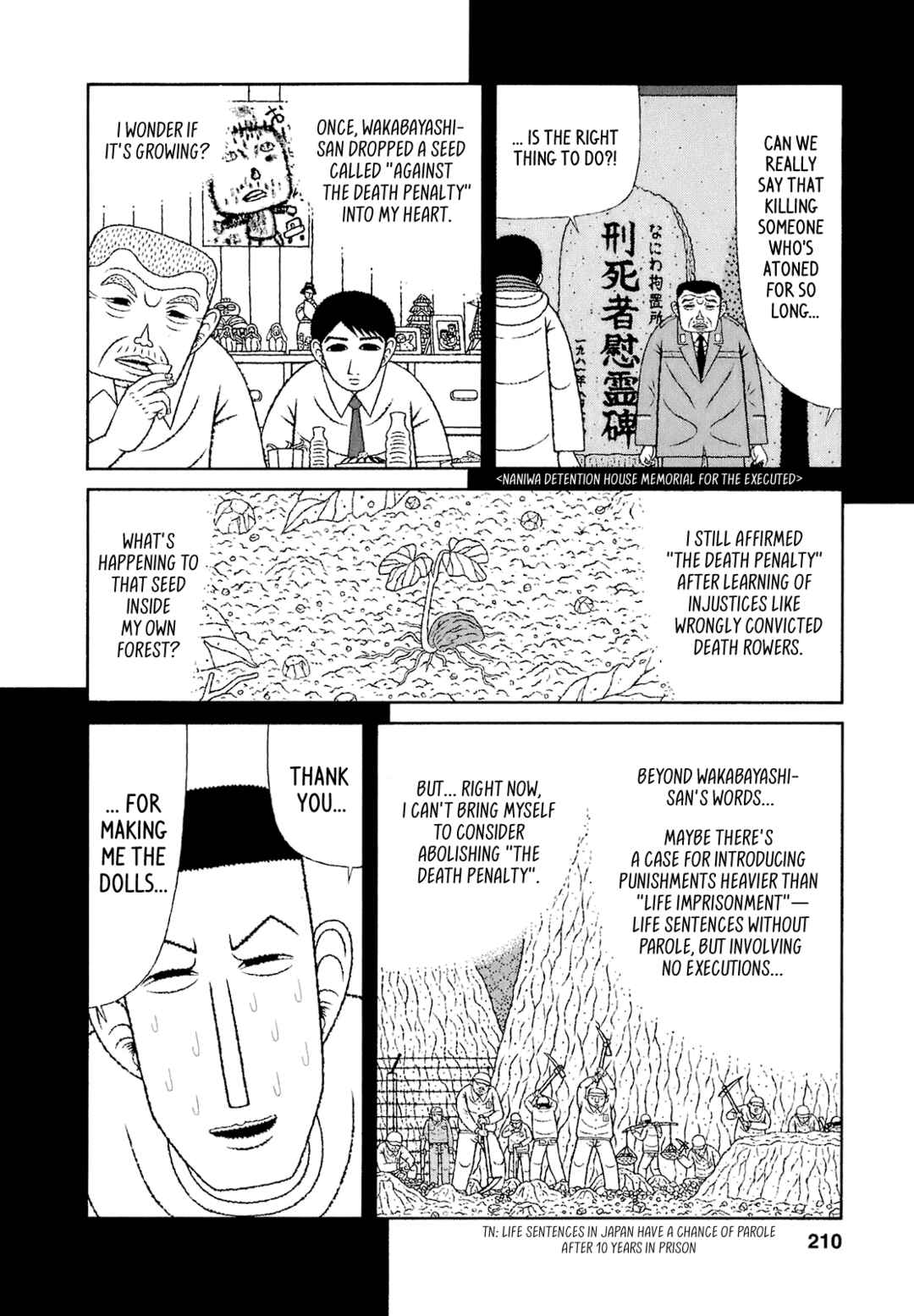 Mori no Asagao - Shinjin Keimukan to Aru Shikeishuu no Monogatari Chapter 70 - Page 17