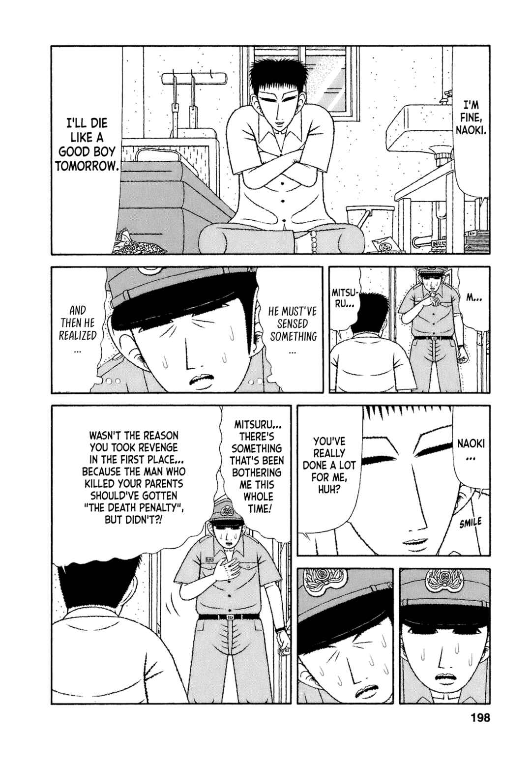 Mori no Asagao - Shinjin Keimukan to Aru Shikeishuu no Monogatari Chapter 70 - Page 6
