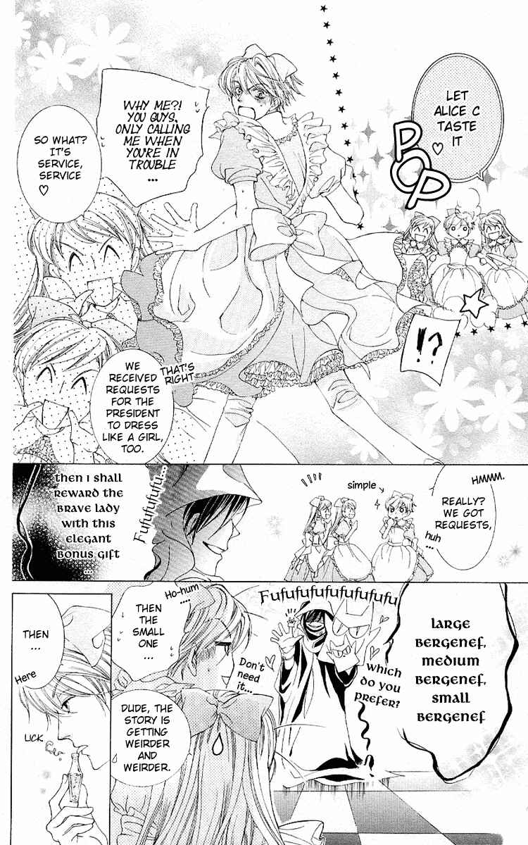 Ouran High School Host Club Chapter 15 - Page 10
