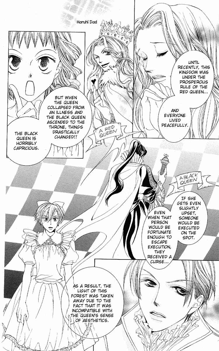 Ouran High School Host Club Chapter 15 - Page 14