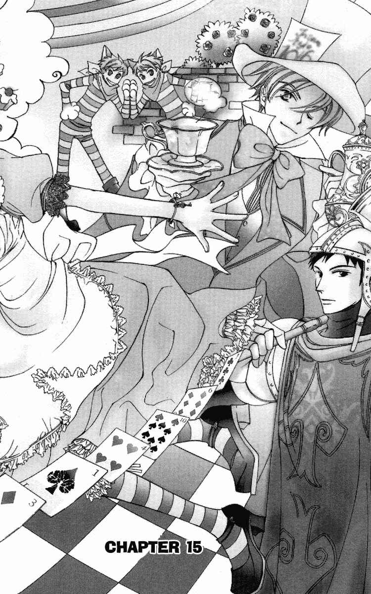 Ouran High School Host Club Chapter 15 - Page 2