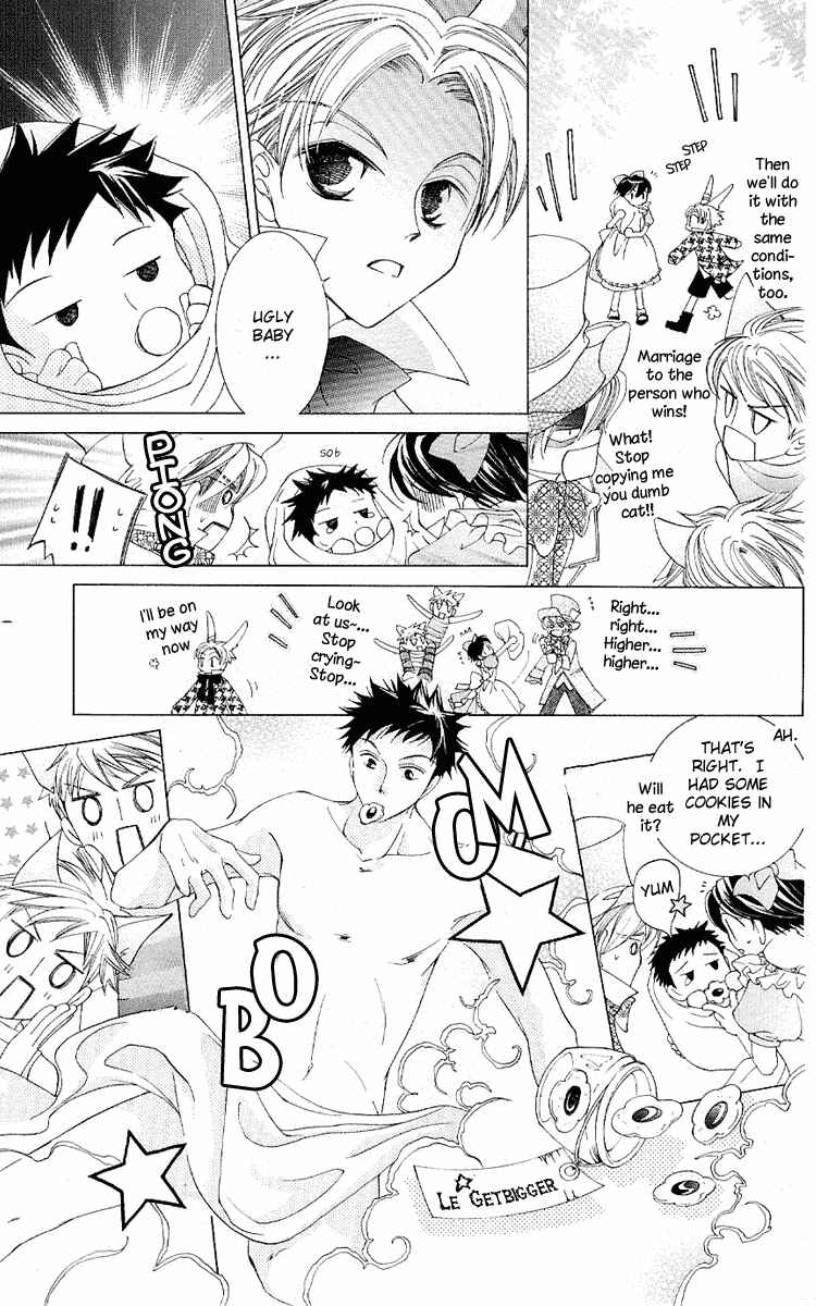 Ouran High School Host Club Chapter 15 - Page 23