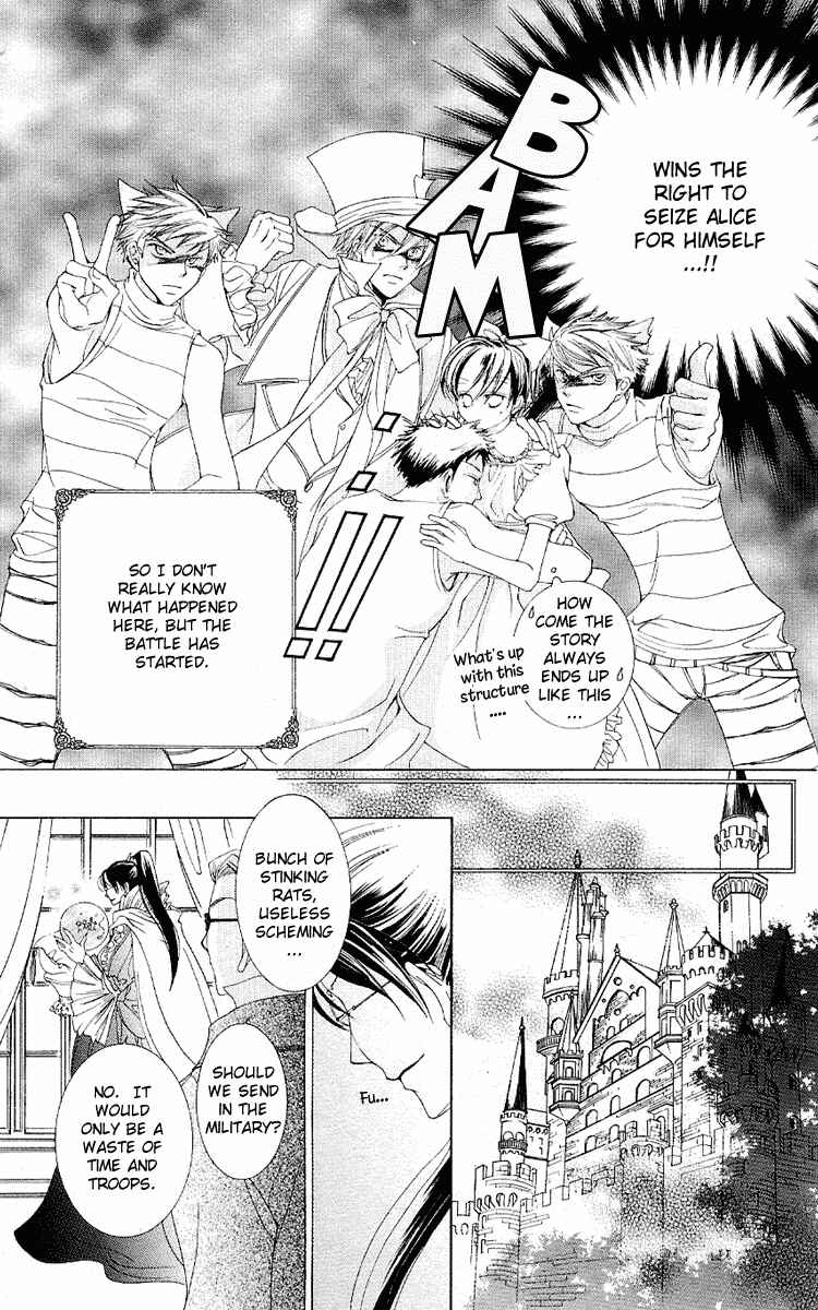 Ouran High School Host Club Chapter 15 - Page 25