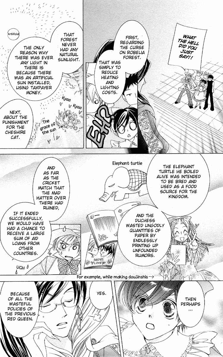 Ouran High School Host Club Chapter 15 - Page 28