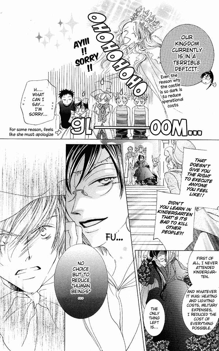 Ouran High School Host Club Chapter 15 - Page 29