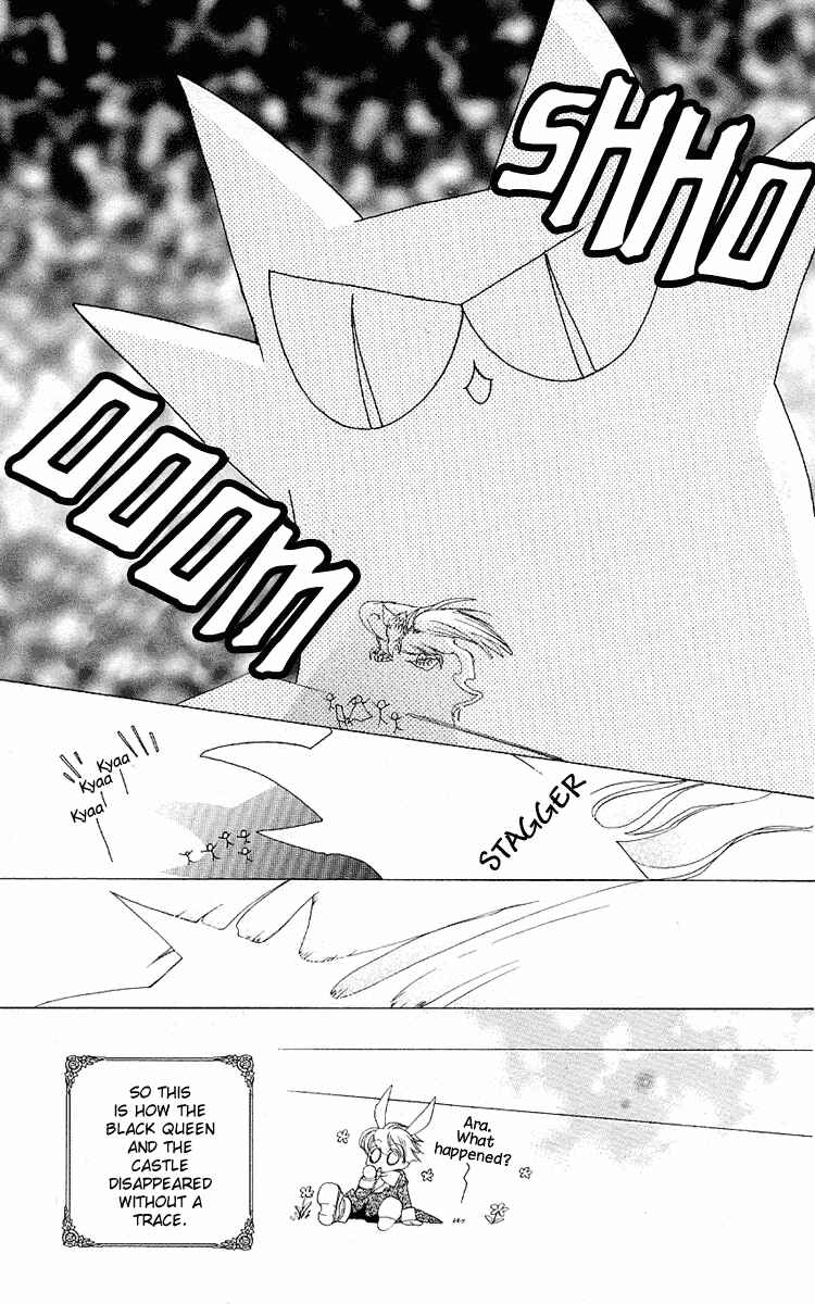 Ouran High School Host Club Chapter 15 - Page 33