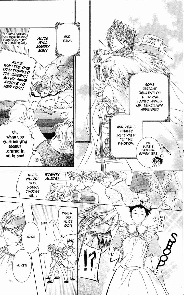 Ouran High School Host Club Chapter 15 - Page 34