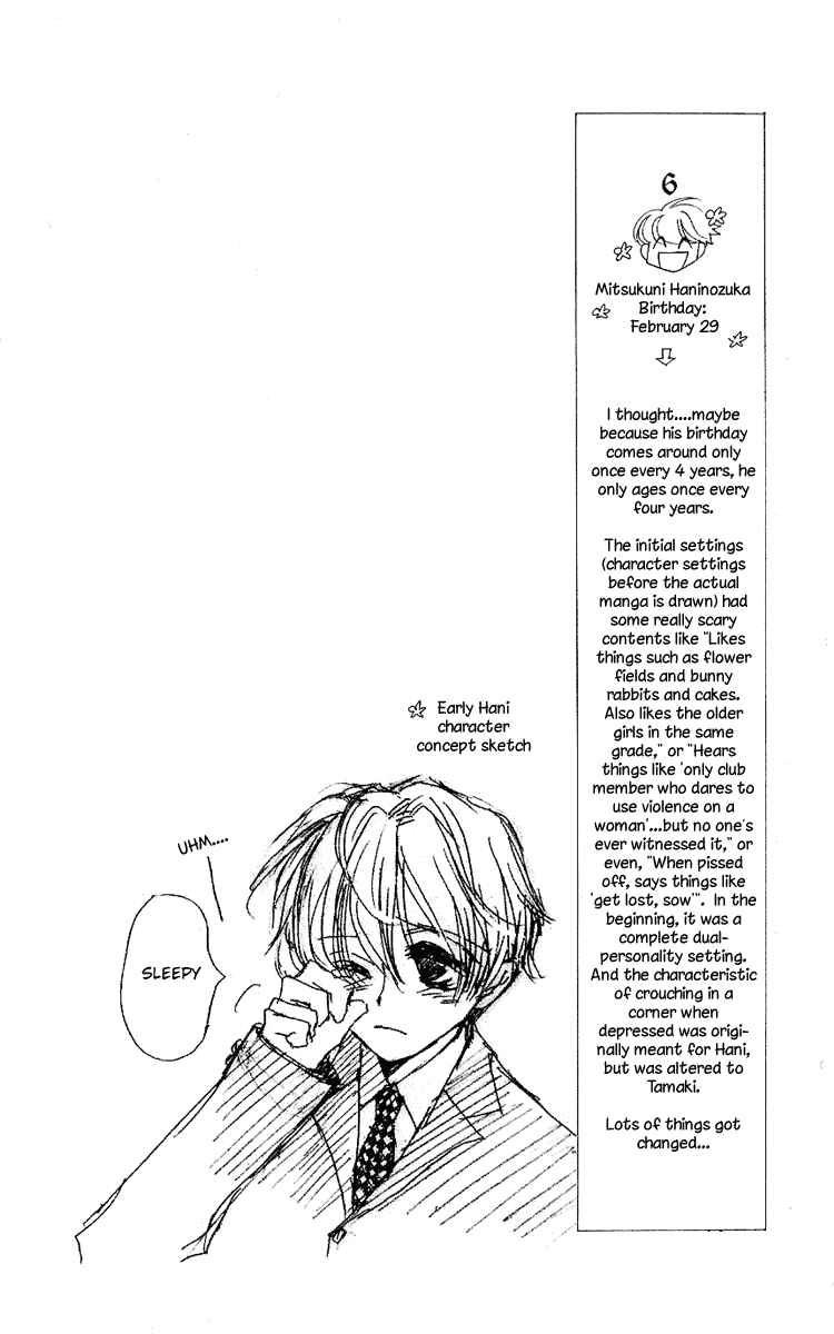 Ouran High School Host Club Chapter 15 - Page 36