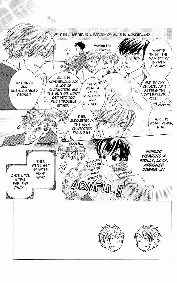 Ouran High School Host Club Chapter 15 - Page 5