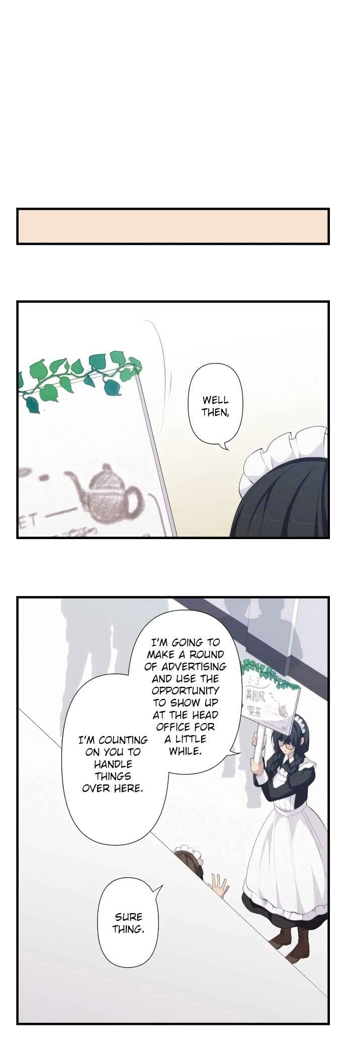 ReLIFE Chapter 144 - Page 16
