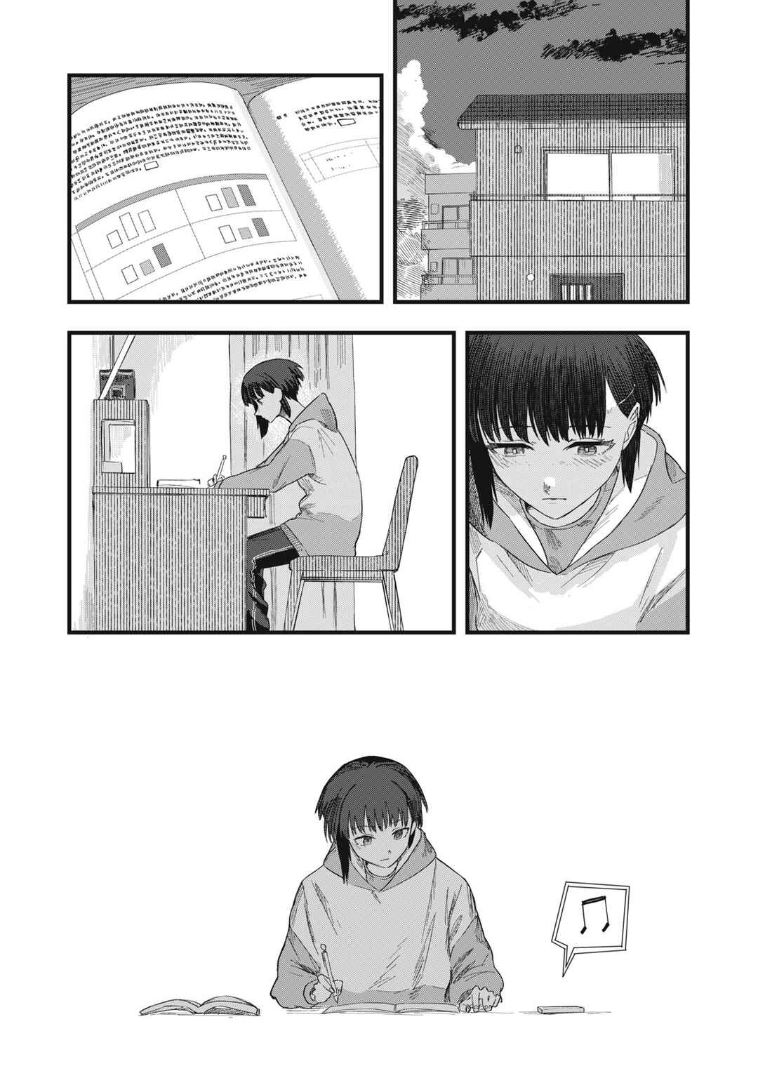 Juu-hachi Ren Chapter 11 - Page 13