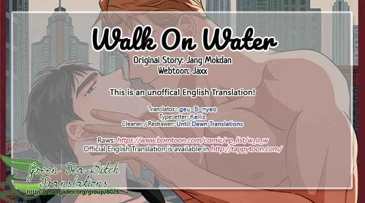 Walk on Water Chapter 32 - Page 11