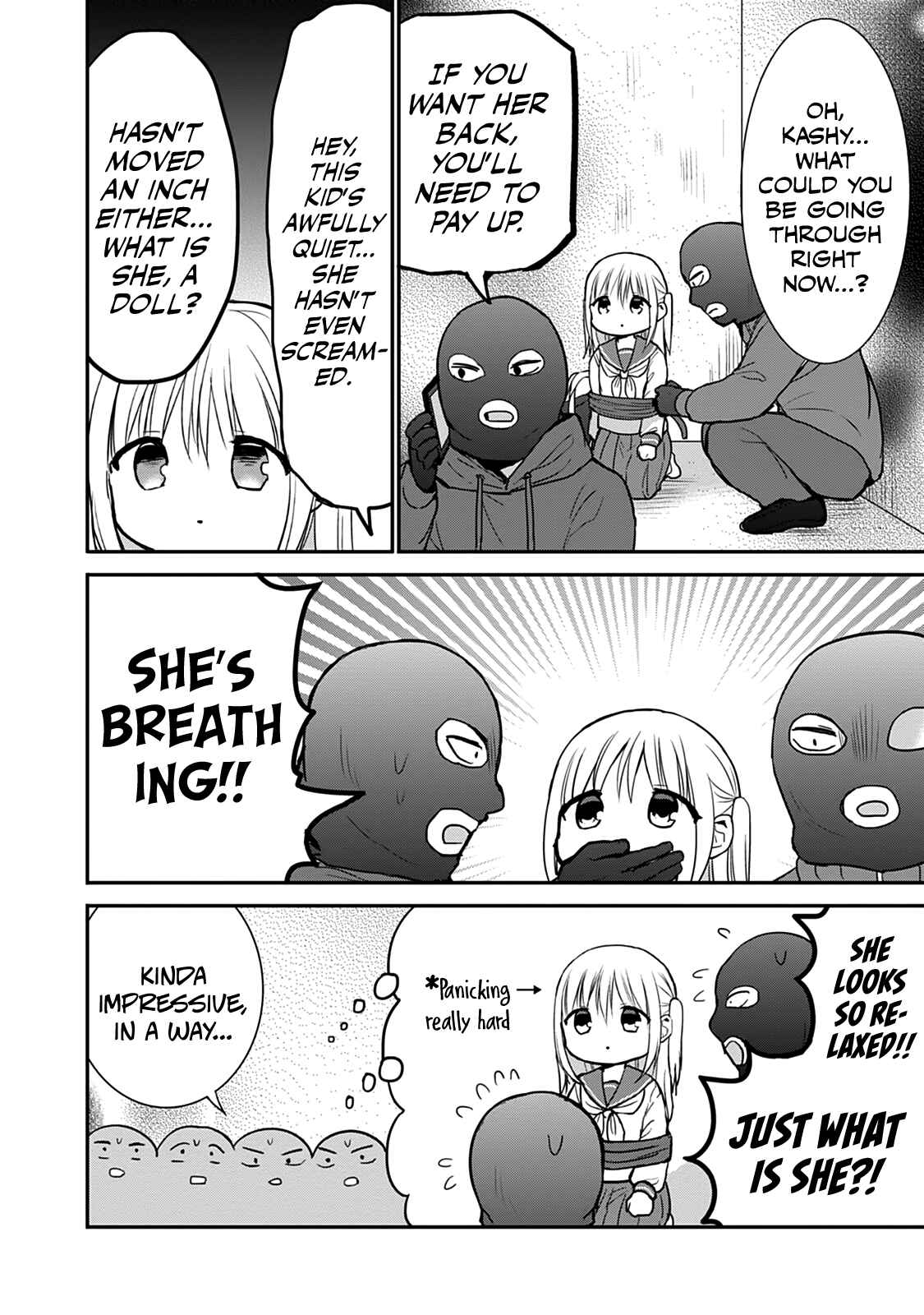 Kao ni Denai Kashiwada-san to Kao ni Deru Oota-kun Chapter 63 - Page 4
