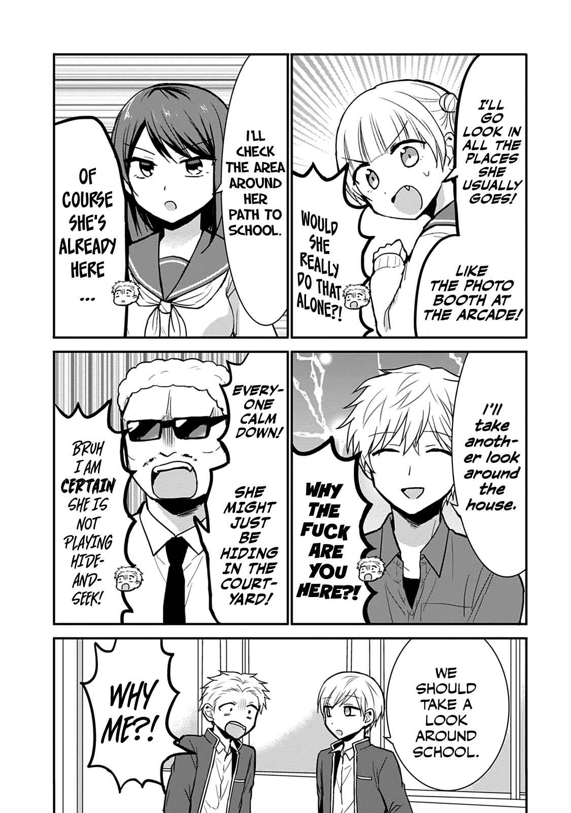 Kao ni Denai Kashiwada-san to Kao ni Deru Oota-kun Chapter 63 - Page 6