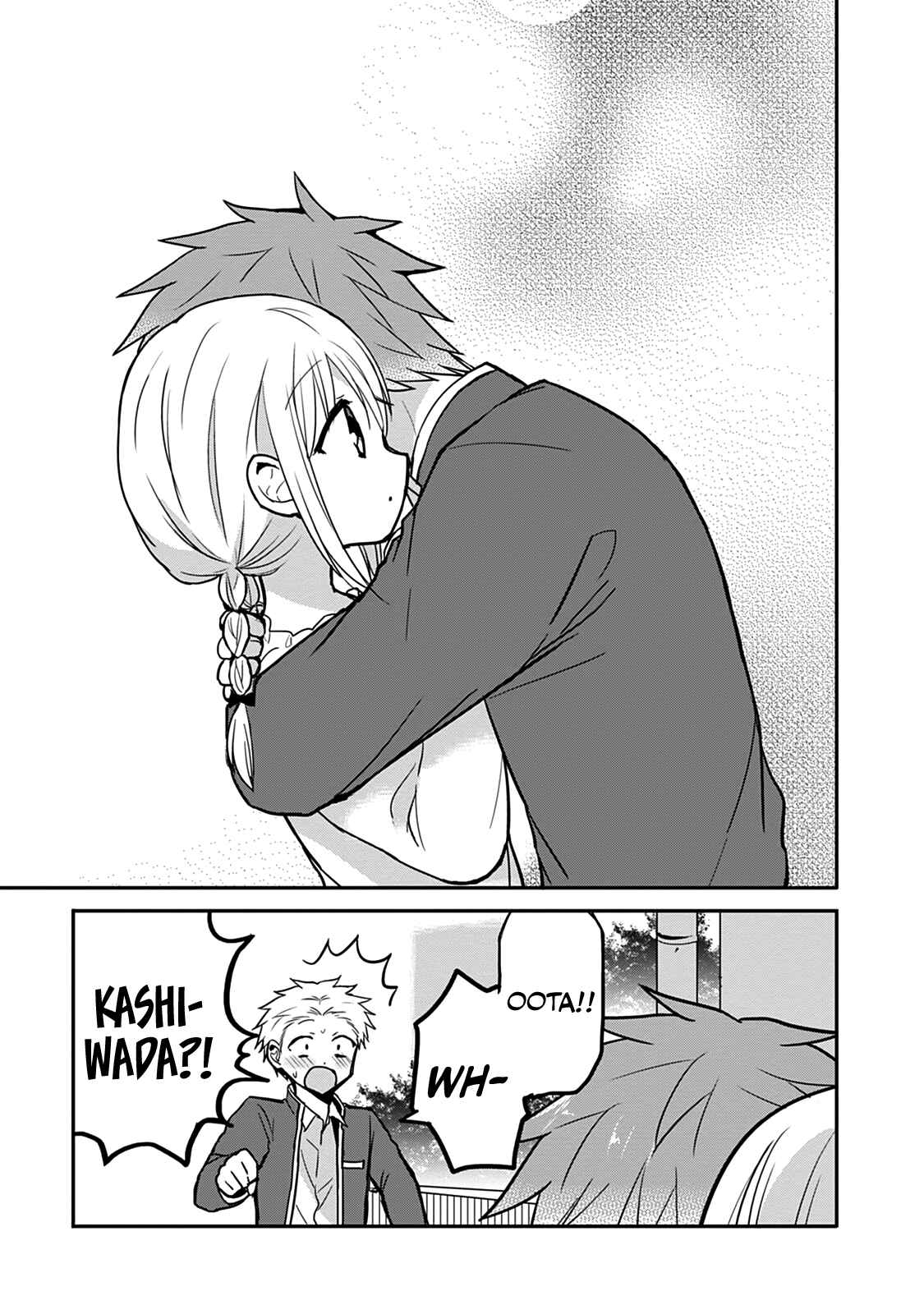 Kao ni Denai Kashiwada-san to Kao ni Deru Oota-kun Chapter 63 - Page 9