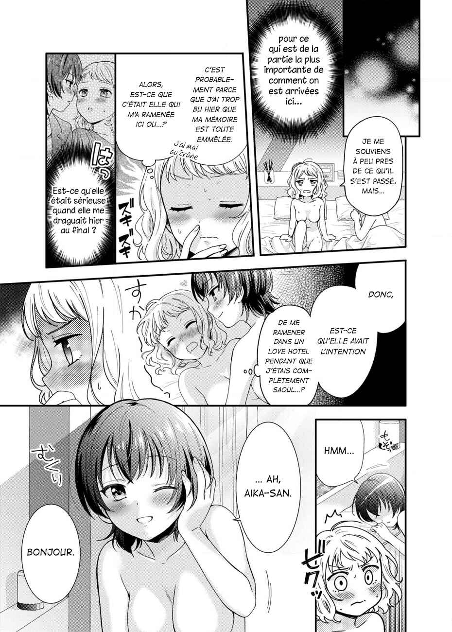 Konkatsu Yuri Chapter ? - Page 19