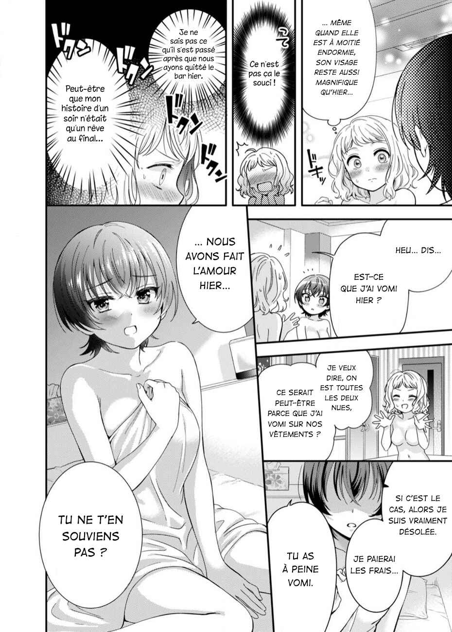Konkatsu Yuri Chapter ? - Page 20