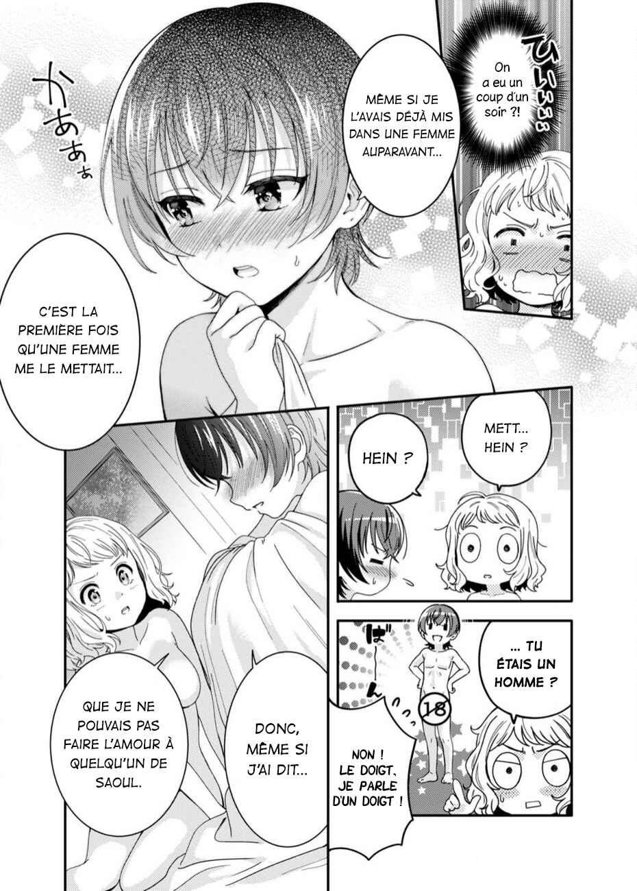 Konkatsu Yuri Chapter ? - Page 21
