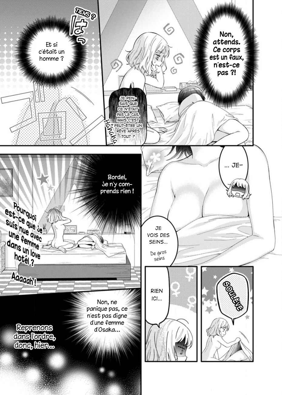 Konkatsu Yuri Chapter ? - Page 5