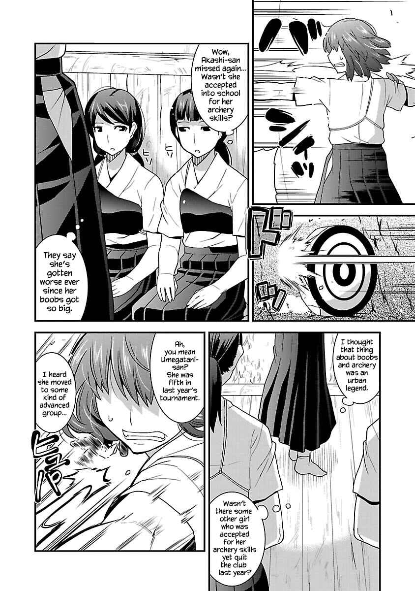 Rikijo Chapter 1 - Page 10