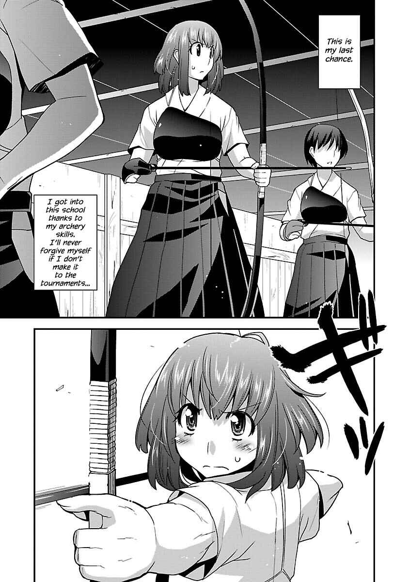 Rikijo Chapter 1 - Page 9
