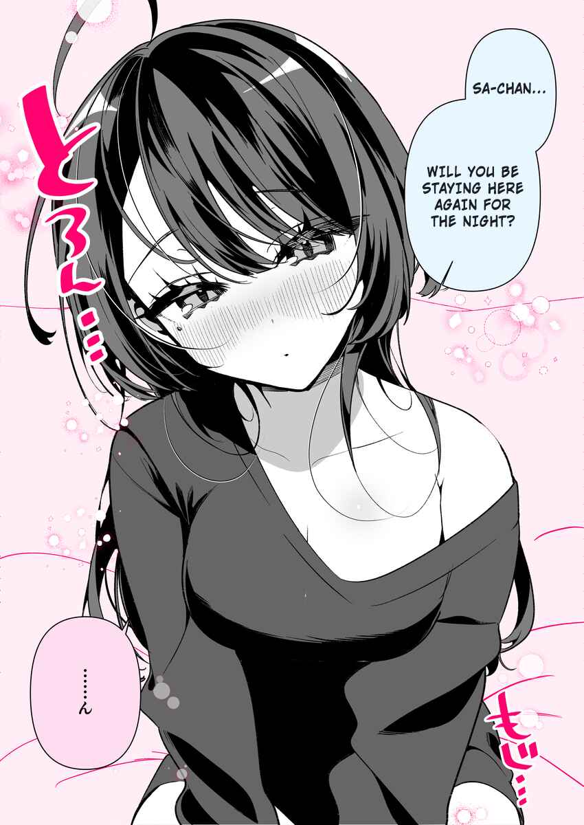 Cool na Tsuma no Saa-chan Chapter 15 - Page 2