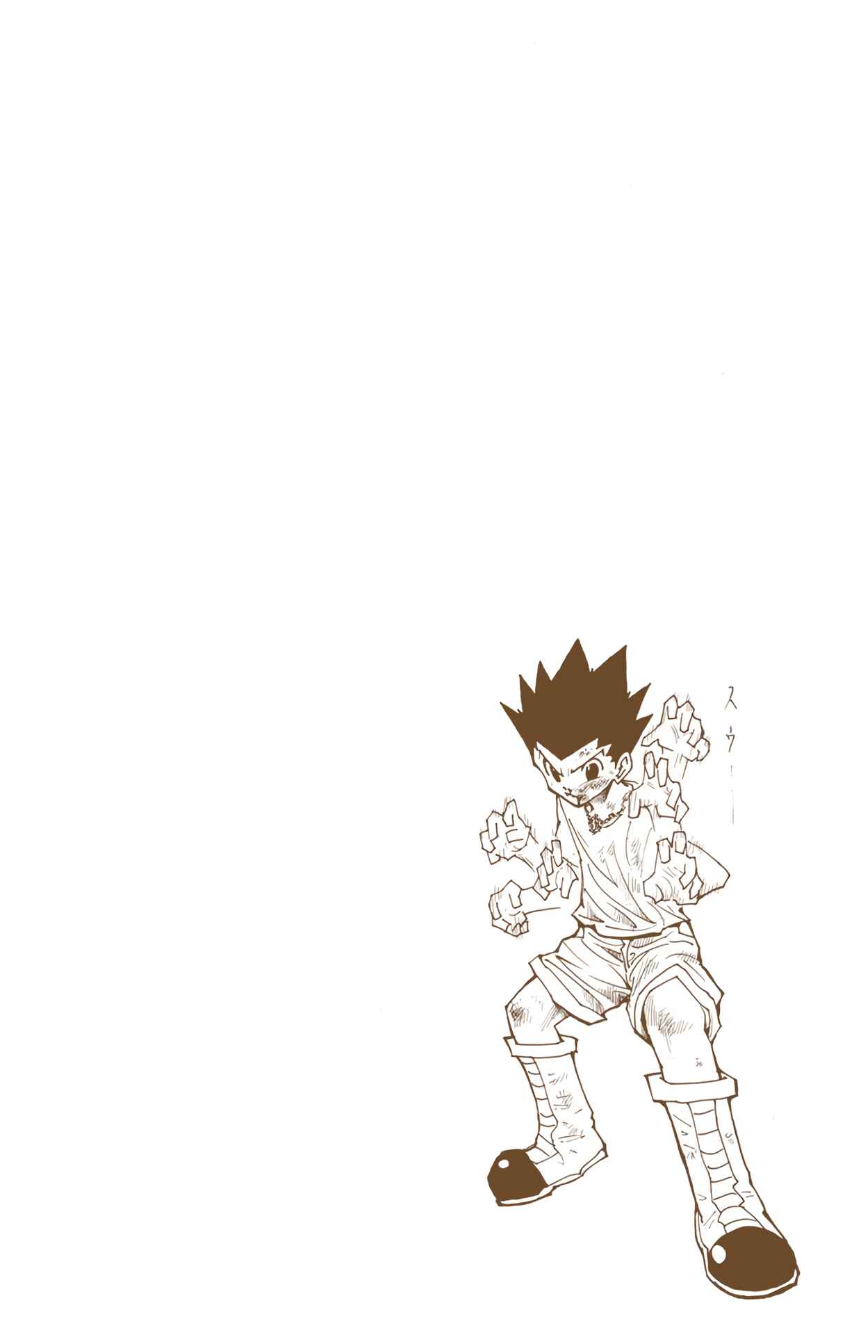 Hunter x Hunter (Official Colored) Chapter 179 - Page 16
