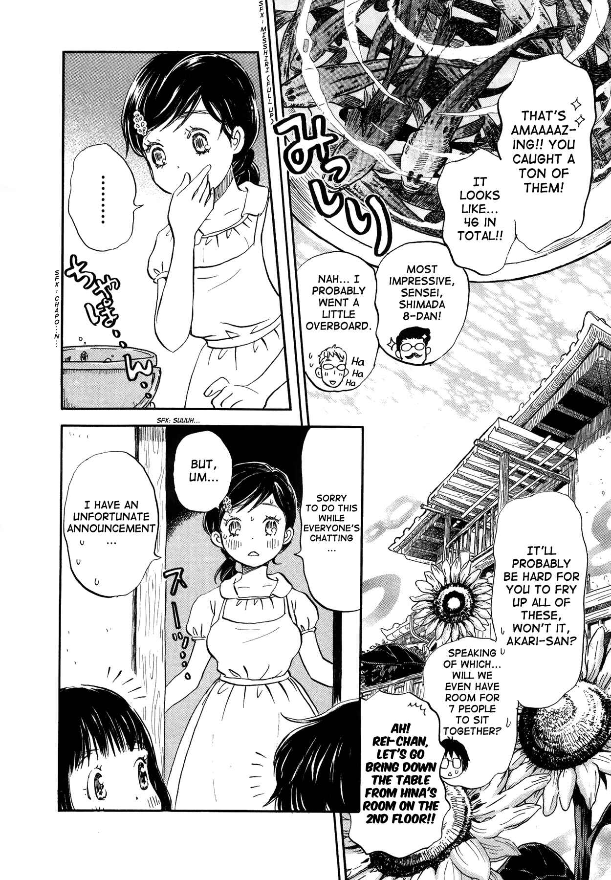 March Comes in Like a Lion Chapter 146 - Page 2