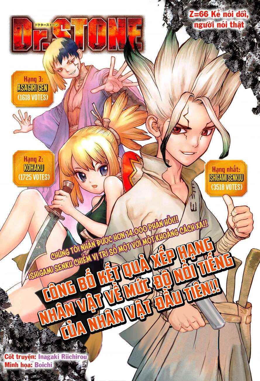 Dr.STONE Chapter 66 - Page 2