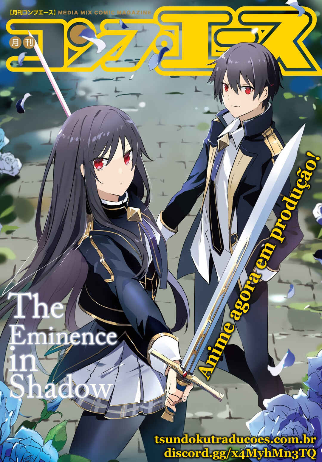Kage no Jitsuryokusha ni Naritakute! Chapter 30 - Page 3