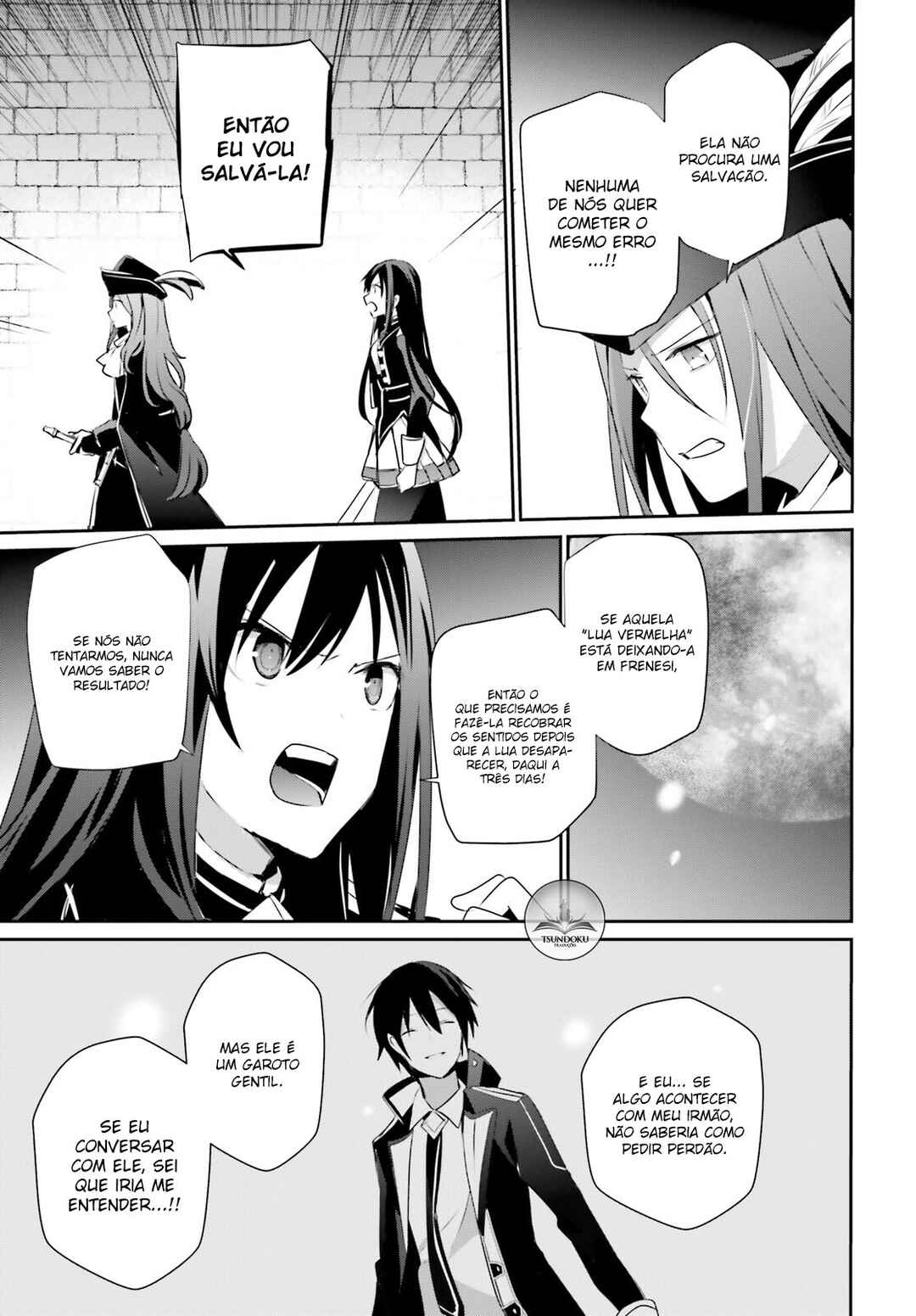 Kage no Jitsuryokusha ni Naritakute! Chapter 30 - Page 32