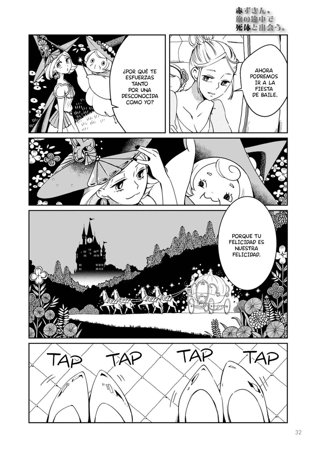 Akazukin, Tabi no Tochuu de Shitai to Deau. Chapter 1 - Page 23