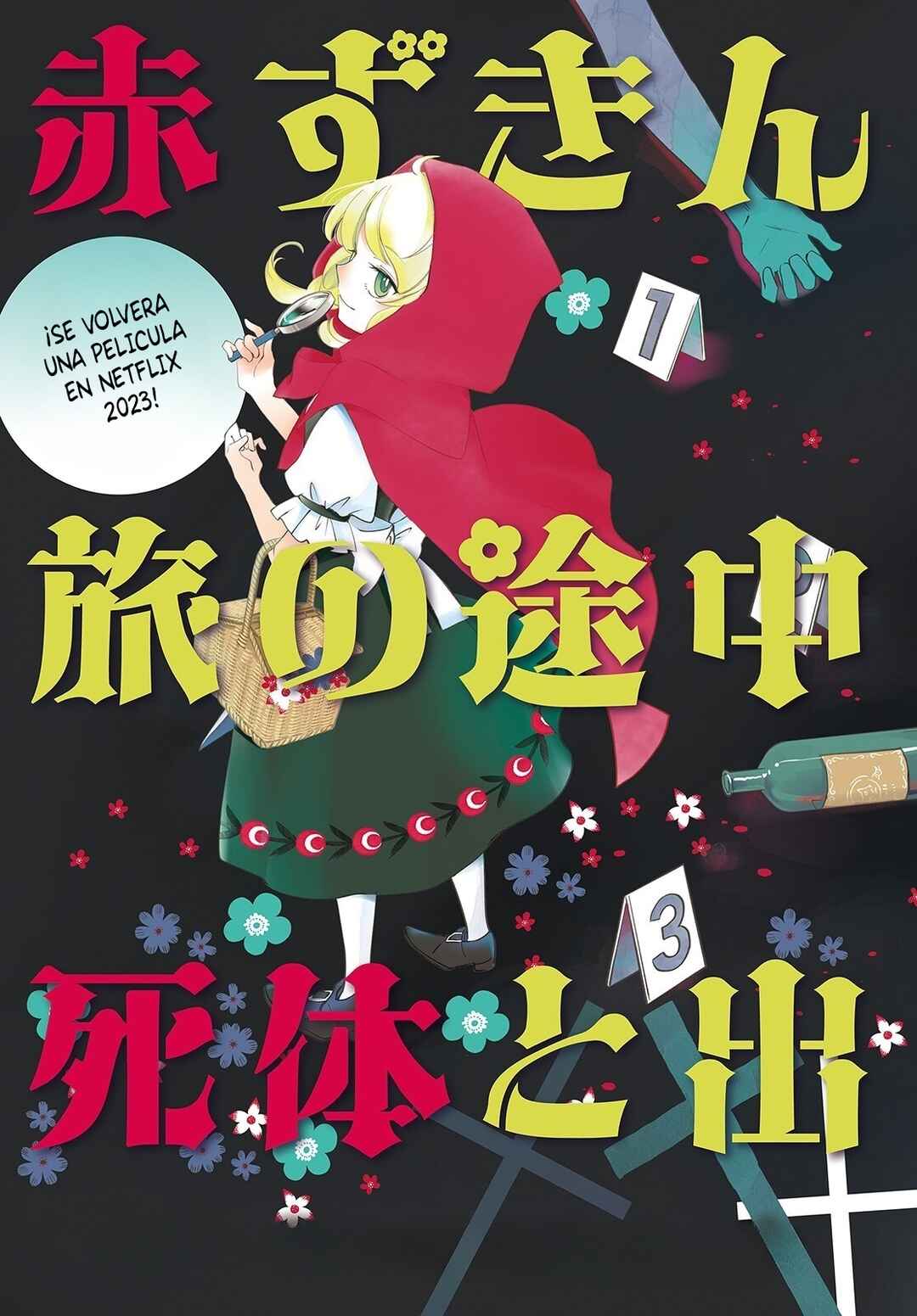 Akazukin, Tabi no Tochuu de Shitai to Deau. Chapter 1 - Page 4