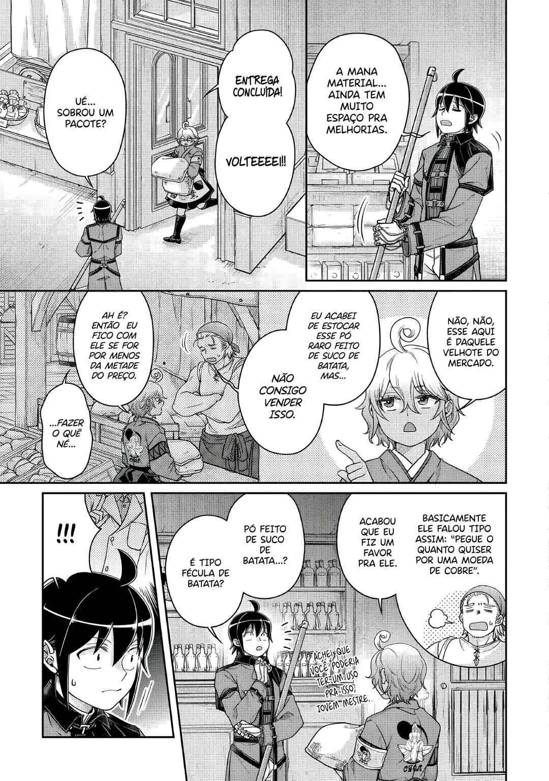 Tsuki ga Michibiku Isekai Douchuu Chapter 107 - Page 18