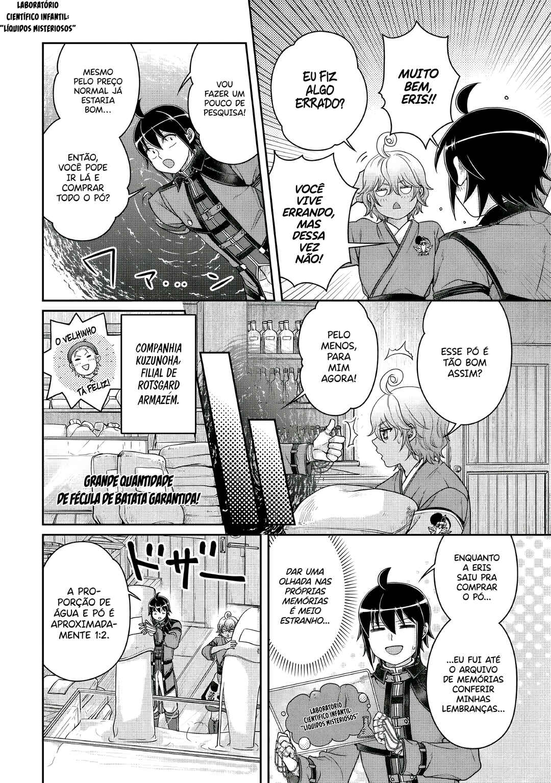 Tsuki ga Michibiku Isekai Douchuu Chapter 107 - Page 19