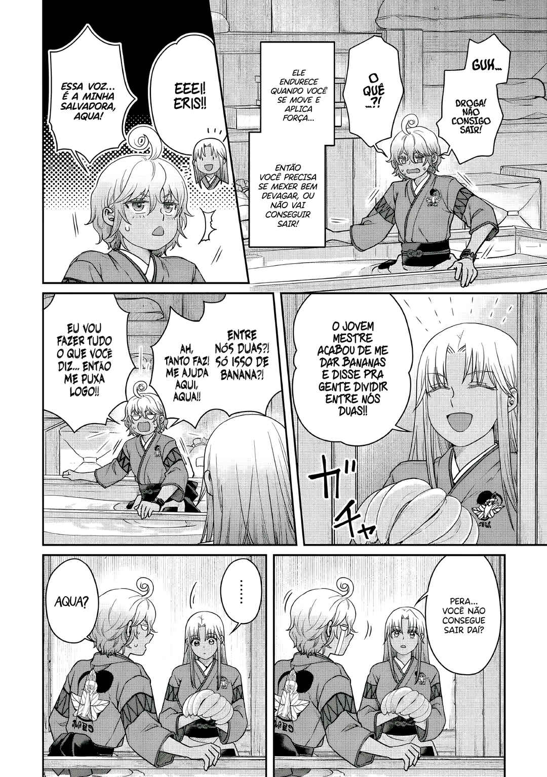 Tsuki ga Michibiku Isekai Douchuu Chapter 107 - Page 23