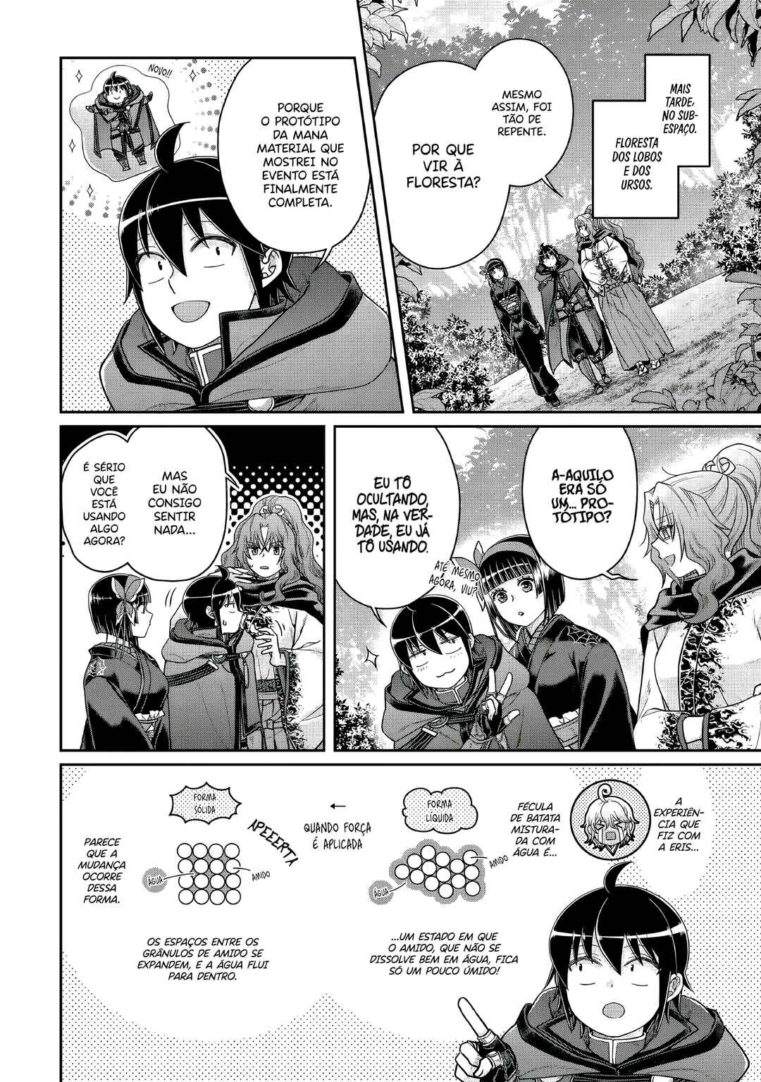 Tsuki ga Michibiku Isekai Douchuu Chapter 107 - Page 25